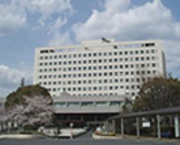 千葉大学医学部附属病院